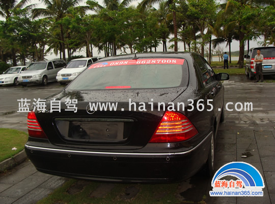 ̳2009ԼݱS350
